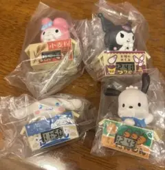 サンリオキャラクターズ ダンボールウォッチ