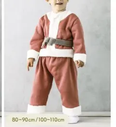 3COINS KIDSサンタセットアップ 100-110cm