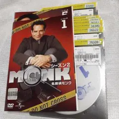 名探偵モンク シーズン2 DVD 全8巻 ジャケット2枚のみ　レンタル落ち
