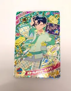 ひみつのアイプリ アイプリ すばる スクールメイツ クールミント