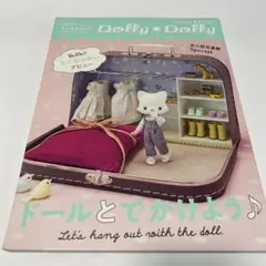 Dolly*Dolly Vol.38