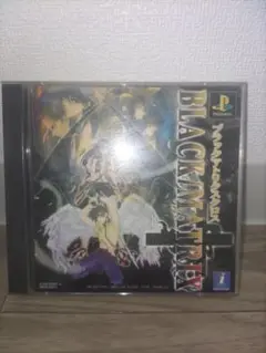 激レア品 PS BLACK MATRIX ブラックマトリクス