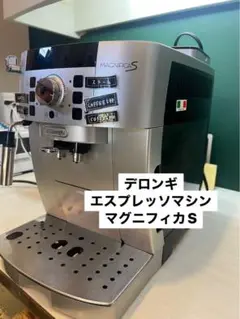 Item thumbnail for item 9133b812-f3fc-4e75-8f68-1a8ebbb143ad