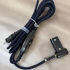 ニトリのこたつ 電源コードのみ　JET MR 7A 250V