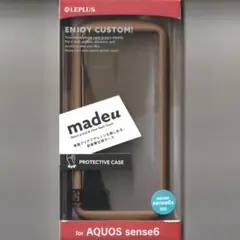 AQUOS sense6 耐衝撃 ケース madeu ブラウンベージュ