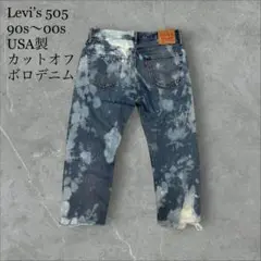 Item thumbnail for item 25b66bd1-3bf4-48c9-ab17-6a848f65adea