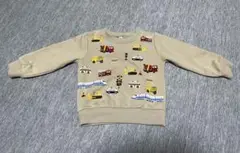 Item thumbnail for item 276f513d-7b1d-45e8-82b5-983d9f59607e