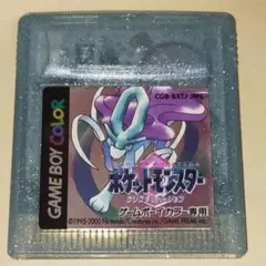 Item thumbnail for item cac3d7ba-a332-4fc2-a05f-3db2636c22d8