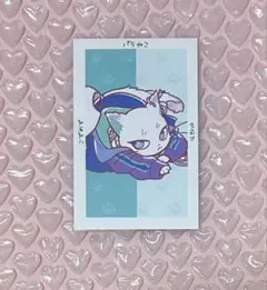 Item thumbnail for item 1042476b-def2-419b-b1dc-13ec75673394