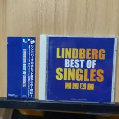 2025年最新】lindberg singlesの人気アイテム - メルカリ