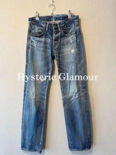 Hysteric Glamour 00s Studs Damage Denim
