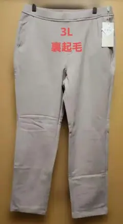 Item thumbnail for item df64a336-d534-466c-bbf1-ba33d765bf40