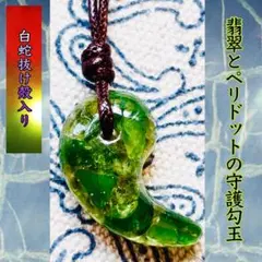 Item thumbnail for item 71e87cb6-3bb2-43d2-bb9b-2d18e81934a3