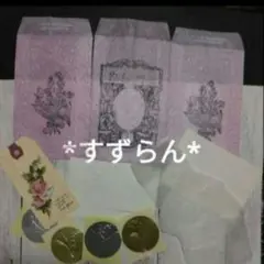 ♥コラージュ素材❁すずらん❁ミニ封筒・マニラダグ・染めグラシン平袋・シールセット