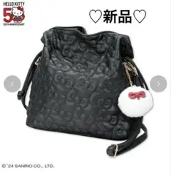 新品♡サンリオ♡ハローキティ♡50周年記念♡リボン♡キルトショルダーバック