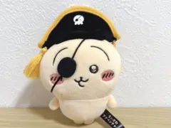 ちいかわ ちいかわアドベンチャー 冒険王 マスコット うさぎ
