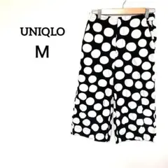 Item thumbnail for item 72b57be2-ae68-4510-aab3-723678fca63f