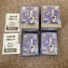 アセロラ　デッキシールド　デッキケース　セット　ポケセン限定