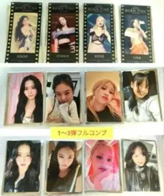 BLACKPINK BORNPINK 入場者特典1〜3弾フルコンプ