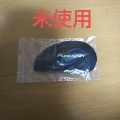 Item thumbnail for item c5abe337-f8b5-4b9e-928b-8933e7c39feb