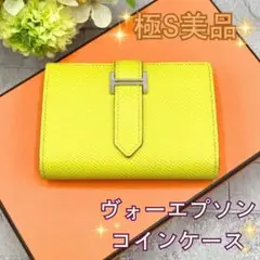 Item thumbnail for item fb9e3c15-bd4f-44d5-bf13-3d35d1df6c4e