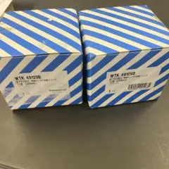 【A1】Panasonic WTK 49129B 自動スイッチ ブラック　２個