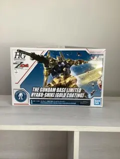 Item thumbnail for item 8e449d6e-c0fe-465d-9f9c-6423a5e6636a