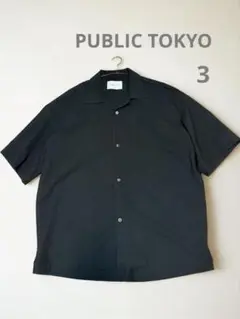 PUBLIC TOKYO ユニバーサルオープンカラーシャツ