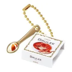 ガチャガチャ オハヨー乳業 ミニチュアチャーム BRULEE（ブリュレ）