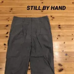 STILL BY HAND(スティルバイハンド)9部丈 スラックス パンツ