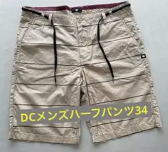 DC メンズ 綿ボーダーハーフパンツ 34