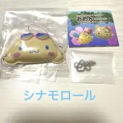【サンリオ】ミニチュアおめんコレクション　こんがりビーチ　シナモロール 日焼け