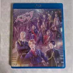 ヘタミュ　ファンタジックワールド　Blu-ray