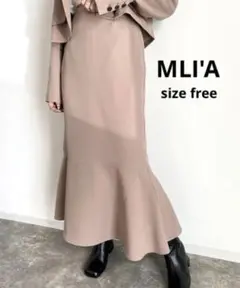 ◆ MLI'A タグ付き 未使用品 マーメイドスカート モカ free