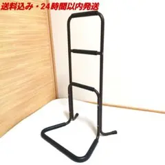 Item thumbnail for item df08c7db-e94f-43b1-b975-f979b43c4901