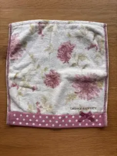 Item thumbnail for item c56d6a6a-1f4c-4f4b-96d9-e24214666aeb