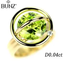 BUNZDESIGN K18YG 合成石 ダイヤ リング サターンシリーズ