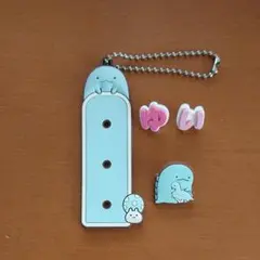 すみっこぐらし とかげ 名前 キーホルダー