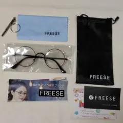 FREESE サングラス ケース付き