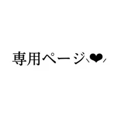 Snow Man/Snow Man ASIA TOUR 2D.2D.〈初回盤・…