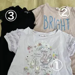 Tシャツ 120 3枚セット