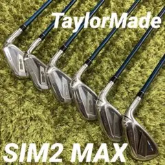 テーラーメイド/SIM2 MAX/アイアンセット 6本/4本未使用