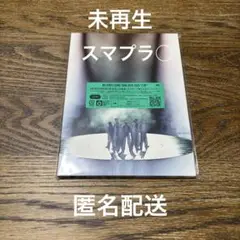 BE:FIRST　DOME TOUR　2:BE　 DVD スマプラ付き
