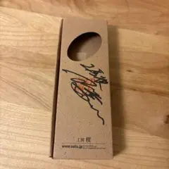 Item thumbnail for item da3a3087-3b85-4411-9756-6d09fd94442d