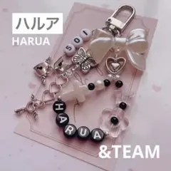 no.635 ♡ &TEAM ハルア HARUA 韓国ビーズキーホルダーオーダー