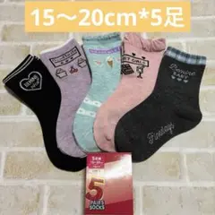 Item thumbnail for item c1a9ed94-1e7c-456c-afea-bbf042454661