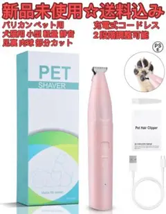 Item thumbnail for item 1c7c0f39-84d6-4777-8926-5b2fb4d2e924