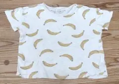 テータテート★バナナ柄のTシャツ(120ｃｍ)★送料無料