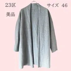 Item thumbnail for item 328beec7-0a87-4877-85c8-36527b2eb47b