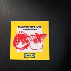 Item thumbnail for item ef3ba812-e360-465c-883e-516d777940e8